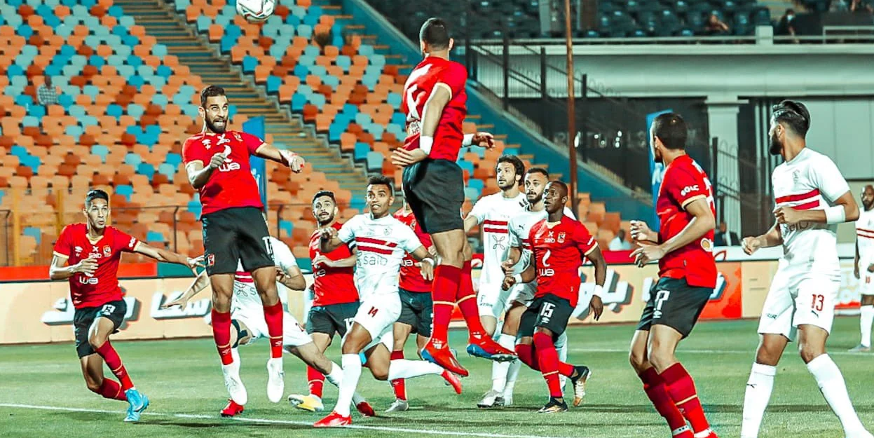 قرعة كأس الكونفدرالية.. صدام قوي بين الزمالك والمصري البورسعيدي في مجموعة الموت